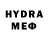 MDMA кристаллы Thalyta Paiva