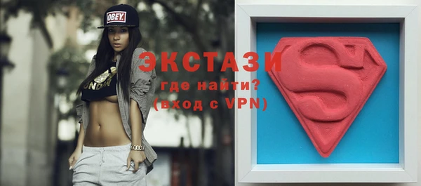 сатива Алзамай