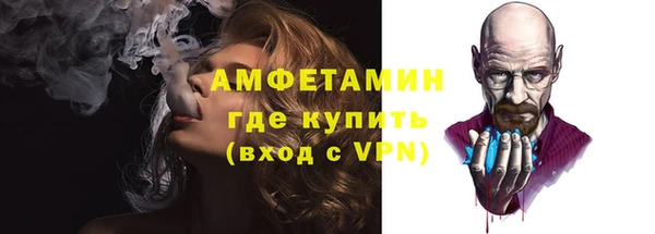 меф Козловка