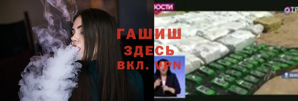 сатива Алзамай