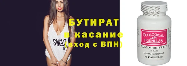 сатива Алзамай