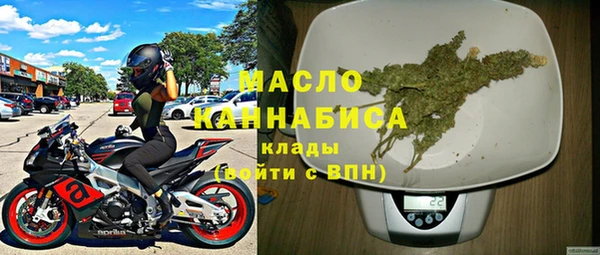 спиды Козельск