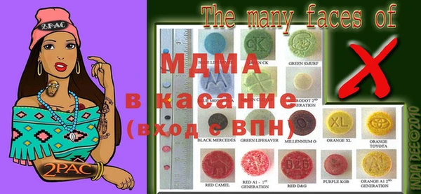 сатива Алзамай