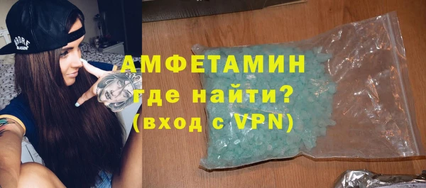 сатива Алзамай