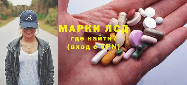 амф Алексеевка