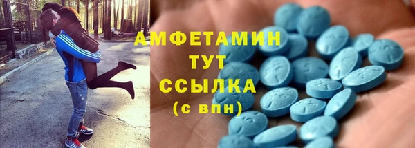 сатива Алзамай