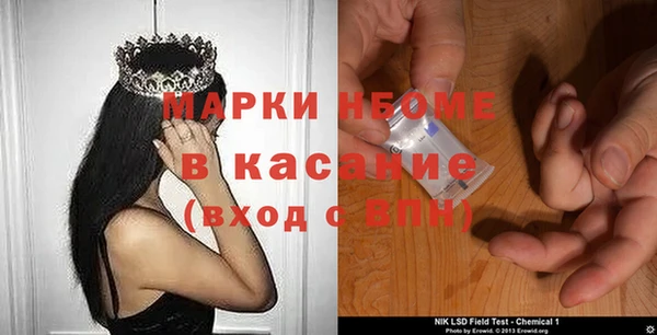 амф Алексеевка