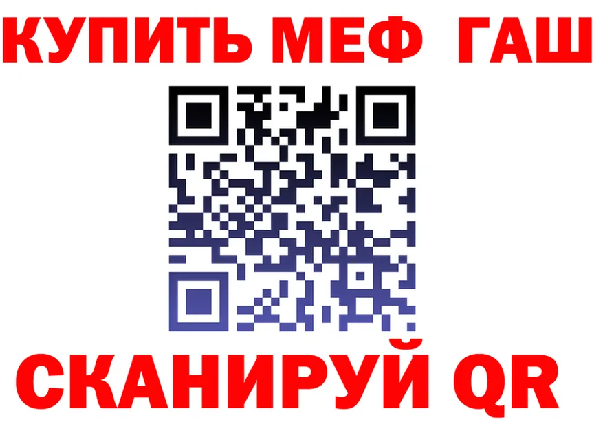 ТГК концентрат зеркало это мега Верхоянск