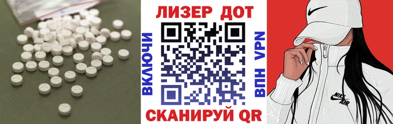 хочу наркоту  Верхоянск  ЛСД экстази ecstasy 