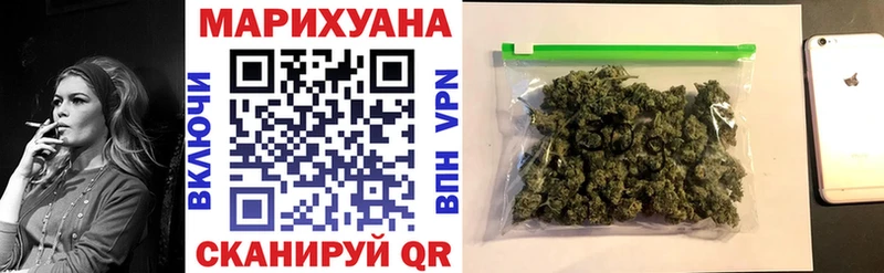 Каннабис AK-47 Верхоянск